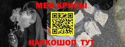 гидропоника Сланцы