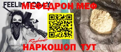 PSILOCYBIN Свободный