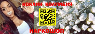 jwh Северобайкальск