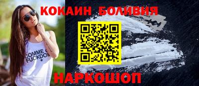 PSILOCYBIN Свободный