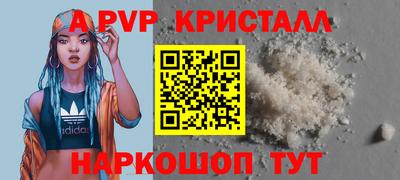 PSILOCYBIN Свободный