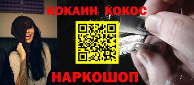 PSILOCYBIN Свободный