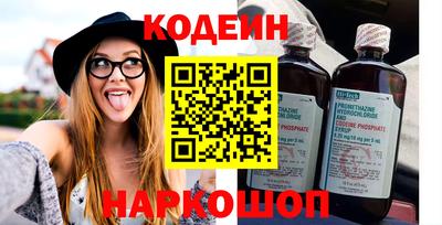 PSILOCYBIN Свободный