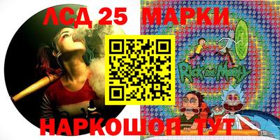 PSILOCYBIN Свободный