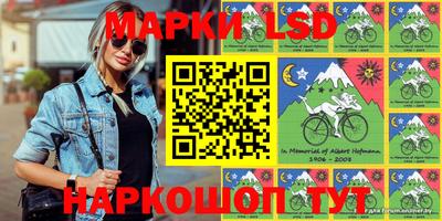 jwh Северобайкальск