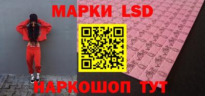 PSILOCYBIN Свободный