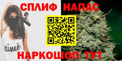 jwh Северобайкальск
