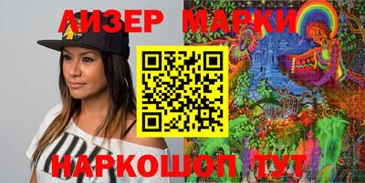 PSILOCYBIN Свободный