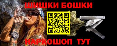 jwh Северобайкальск