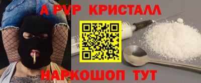 jwh Северобайкальск