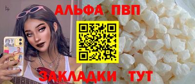 PSILOCYBIN Свободный