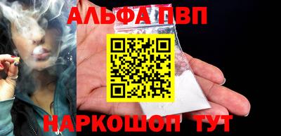 герыч Мирный