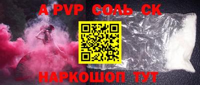 PSILOCYBIN Свободный