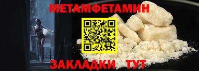 jwh Северобайкальск