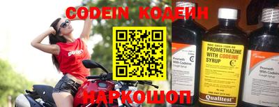 PSILOCYBIN Свободный