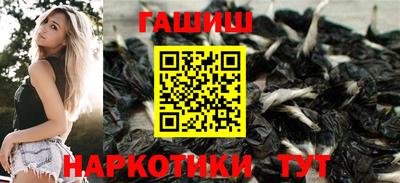 jwh Северобайкальск
