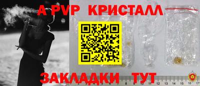 PSILOCYBIN Свободный
