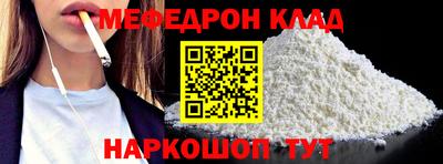 jwh Северобайкальск