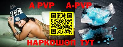 jwh Северобайкальск