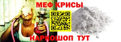jwh Северобайкальск