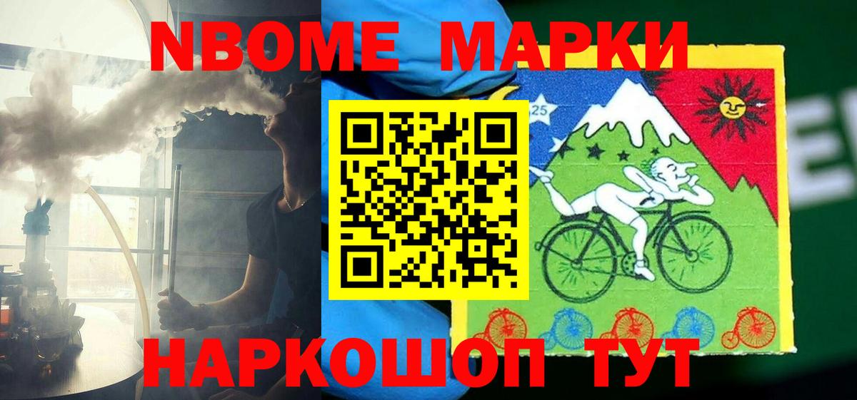 ЛСД экстази ecstasy  LSD-25 экстази  Острогожск  Вход с VPN  Лсд 25 экстази кислота 